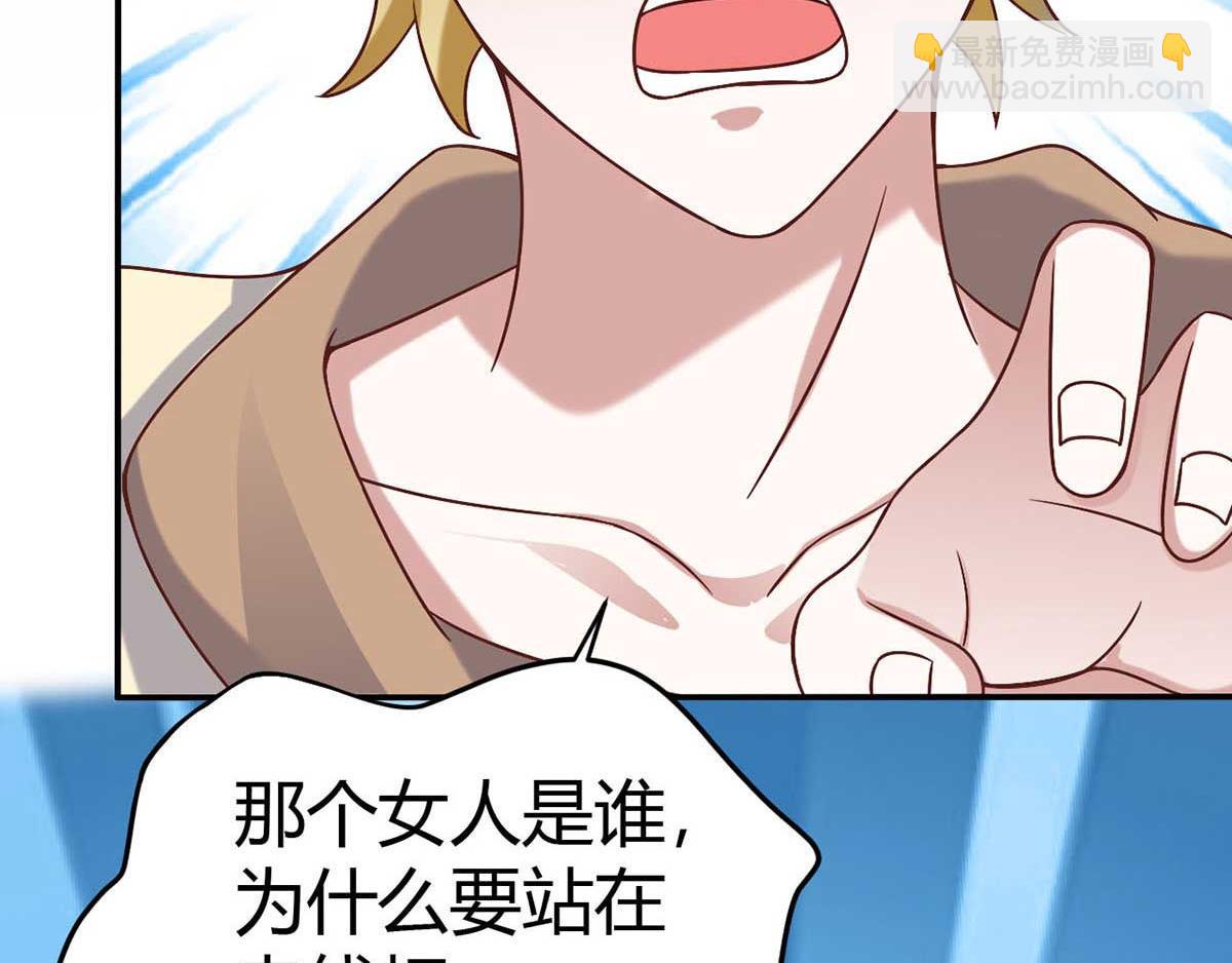 第46话 喜欢我的双枪么(1/3)-第49话