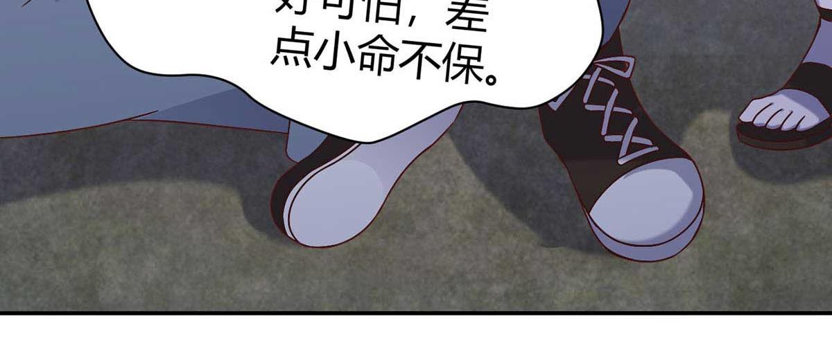 第46话 喜欢我的双枪么(1/3)-第49话