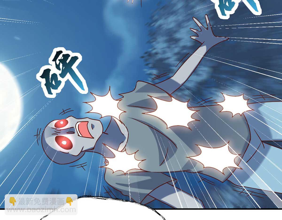 第46话 喜欢我的双枪么(1/3)-第49话