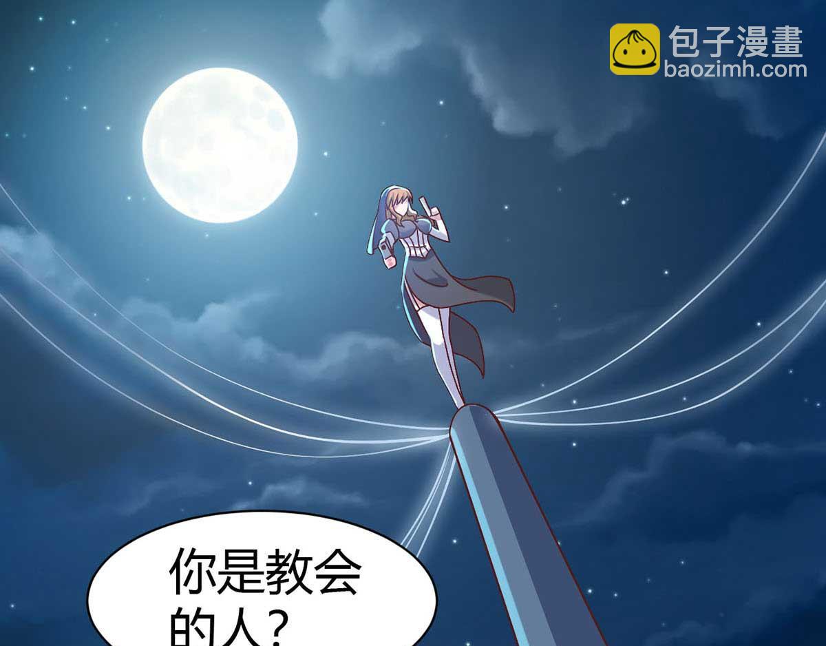 第46话 喜欢我的双枪么(1/3)-第49话