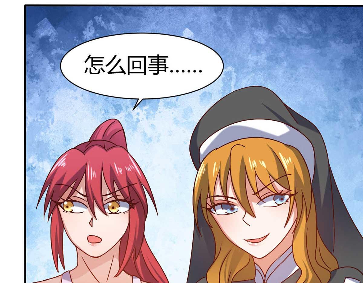 第46话 喜欢我的双枪么(1/3)-第49话