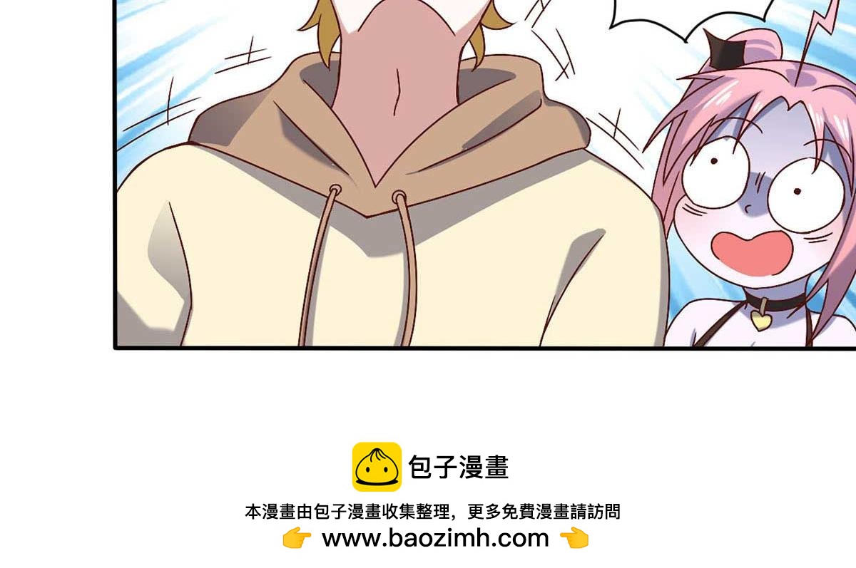 第46话 喜欢我的双枪么(1/3)-第49话