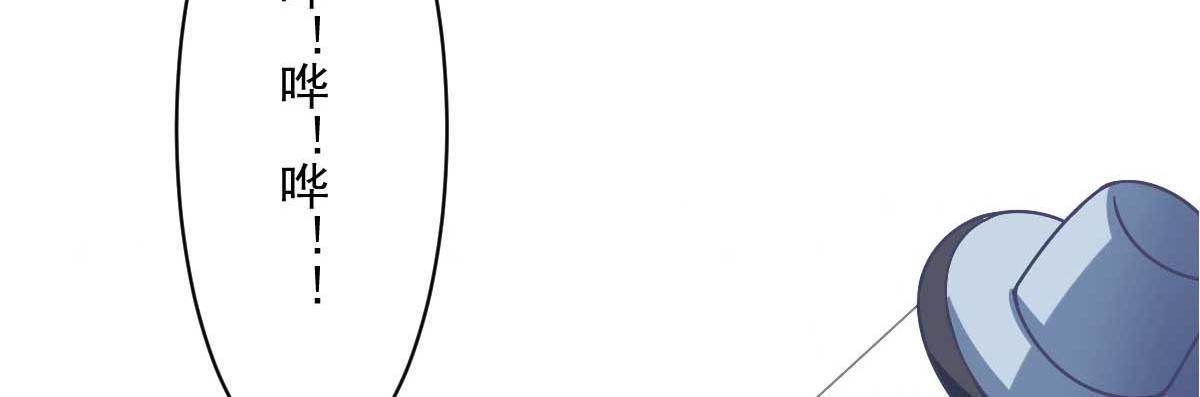 第48话 老婆从卡池里出来了！(1/3)-第51话