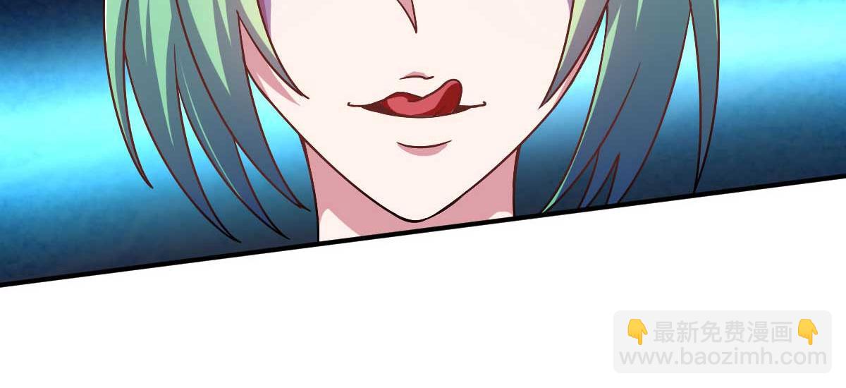 第48话 老婆从卡池里出来了！(1/3)-第51话