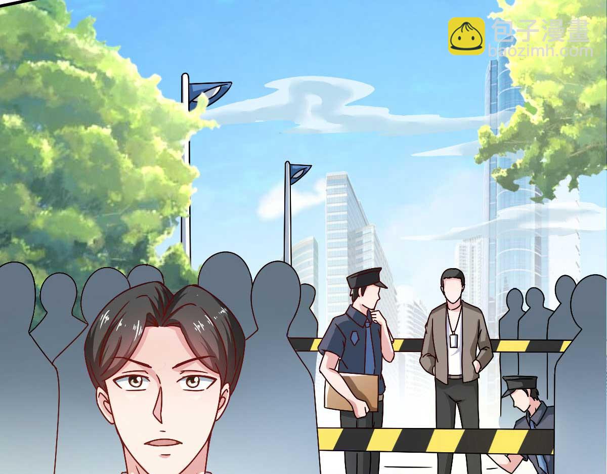 第48话 老婆从卡池里出来了！(1/3)-第51话