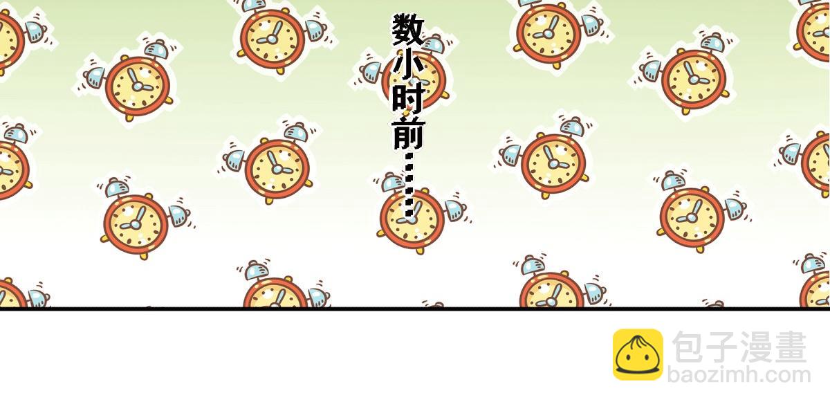 第50话 聆听主的教诲吧！(1/3)-第53话