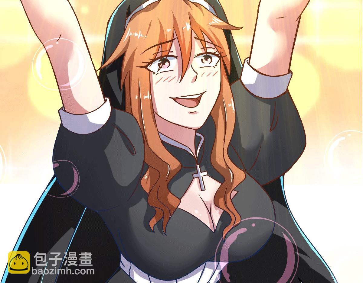 第50话 聆听主的教诲吧！(1/3)-第53话