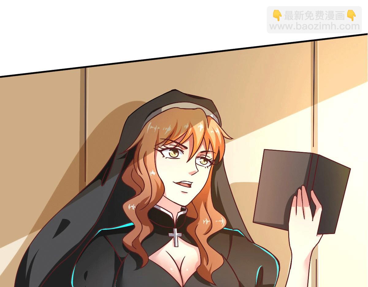 第50话 聆听主的教诲吧！(1/3)-第53话