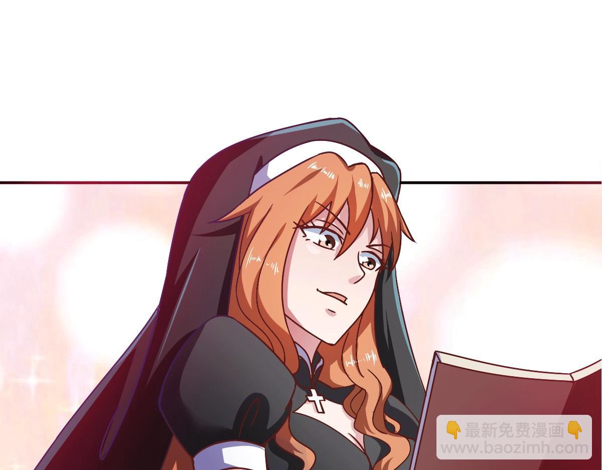 第50话 聆听主的教诲吧！(1/3)-第53话