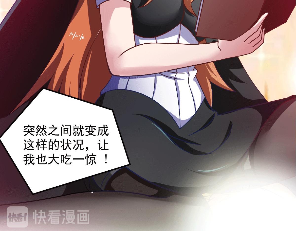 第50话 聆听主的教诲吧！(1/3)-第53话