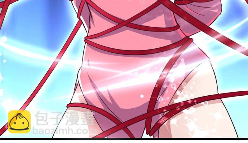 第52话 用阳气来超度你(1/3)-第55话