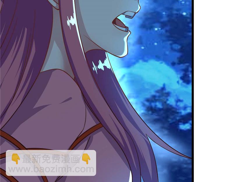 第52话 用阳气来超度你(1/3)-第55话