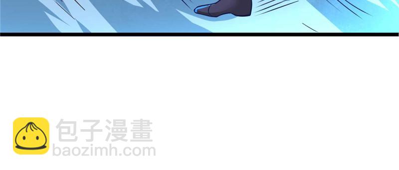 第52话 用阳气来超度你(1/3)-第55话