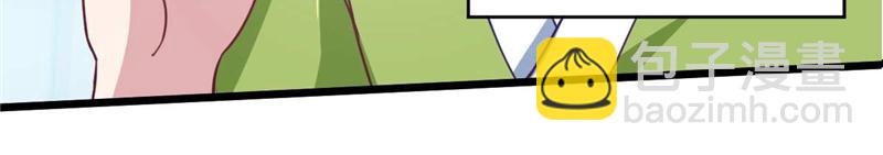 第52话 用阳气来超度你(1/3)-第55话