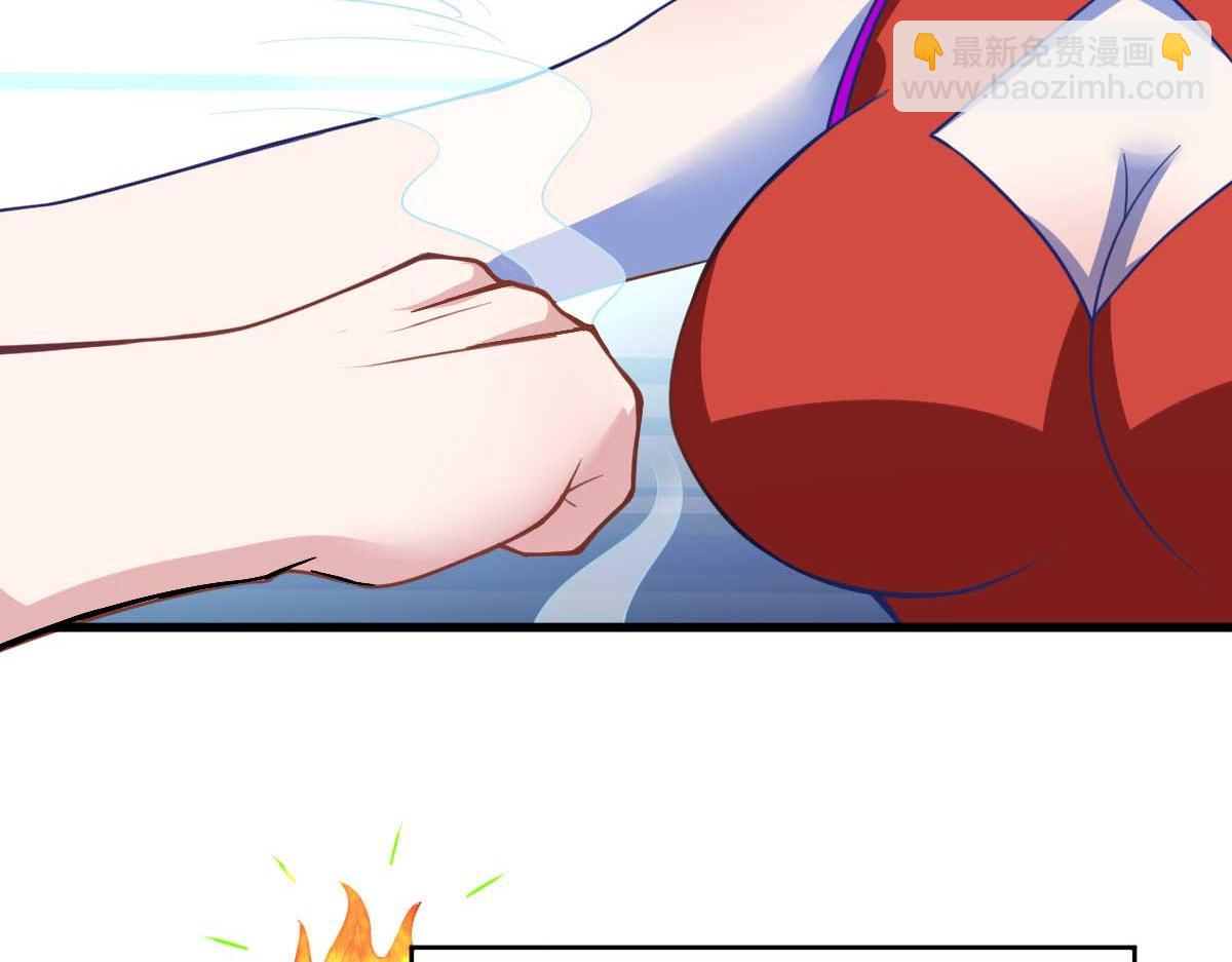 第54话 纯爱战士的愤怒！(1/3)-第57话