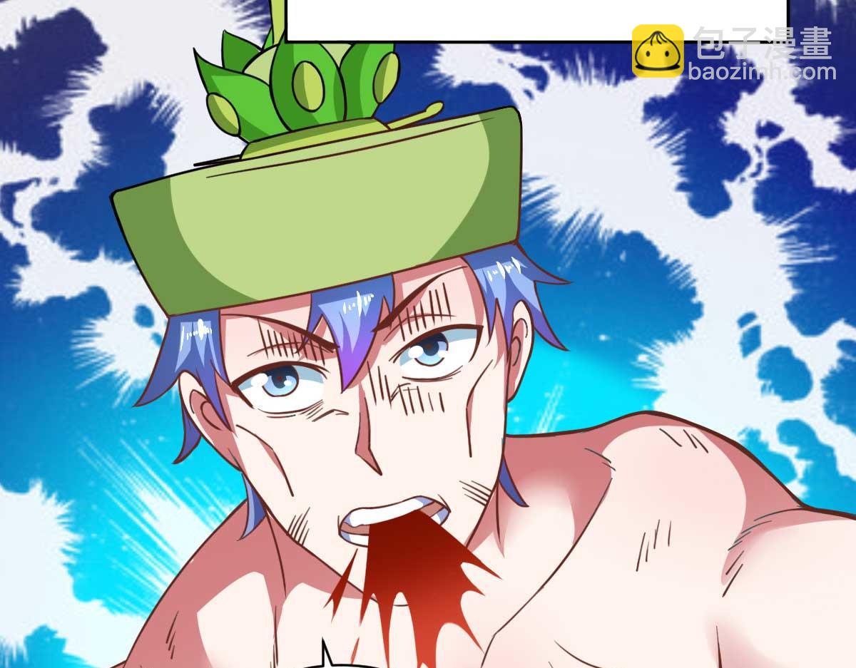 第54话 纯爱战士的愤怒！(1/3)-第57话