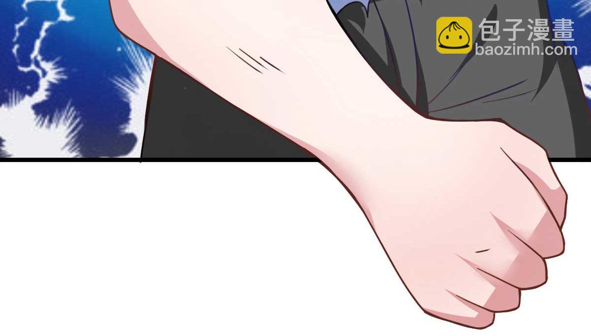 第54话 纯爱战士的愤怒！(1/3)-第57话