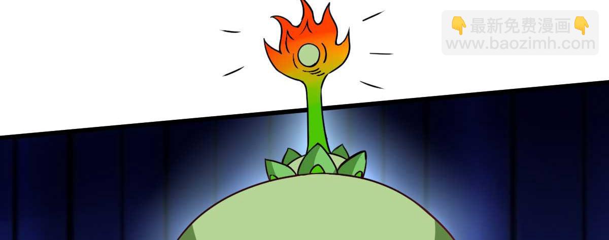 第54话 纯爱战士的愤怒！(1/3)-第57话