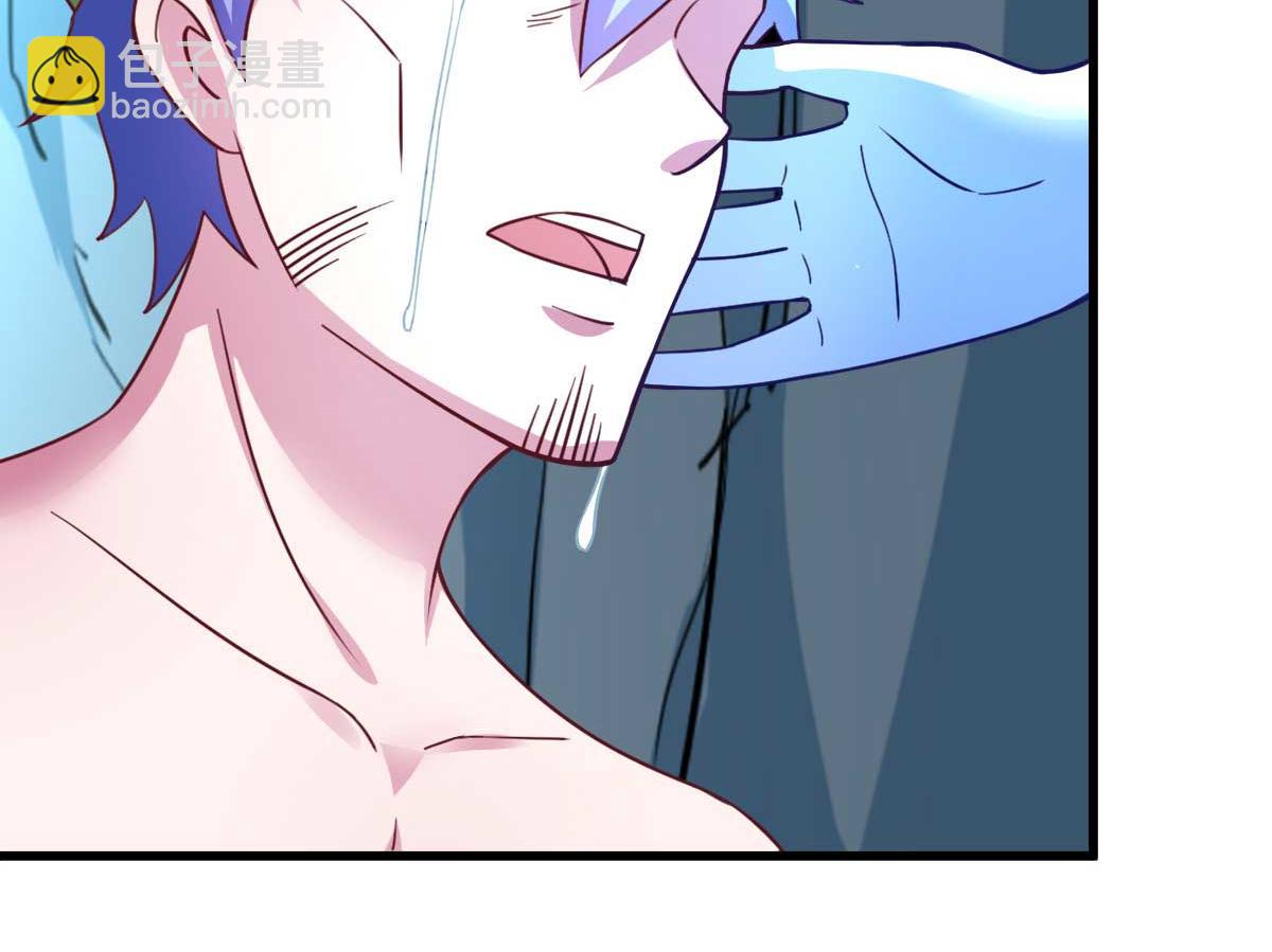 第54话 纯爱战士的愤怒！(1/3)-第57话