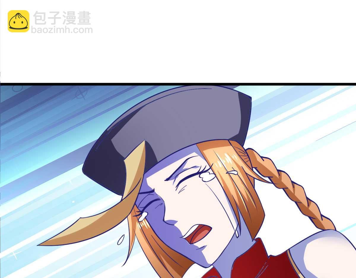 第54话 纯爱战士的愤怒！(1/3)-第57话