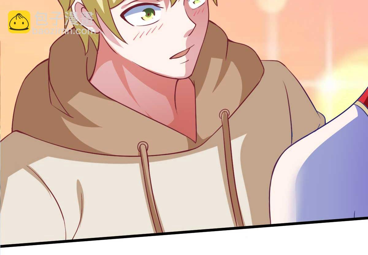 第54话 纯爱战士的愤怒！(1/3)-第57话