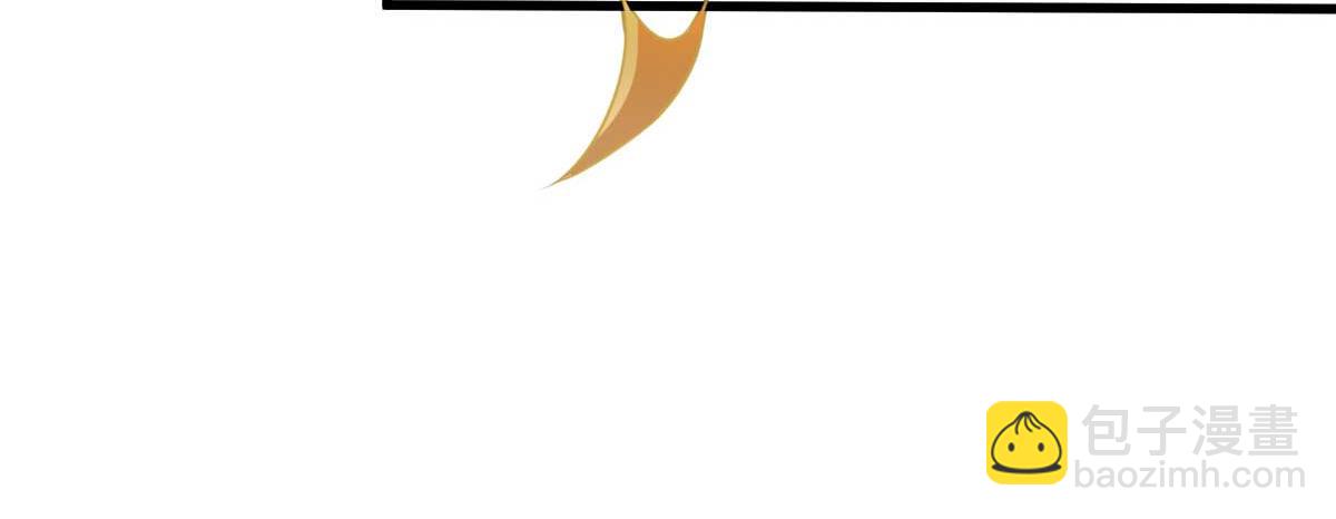 第54话 纯爱战士的愤怒！(1/3)-第57话