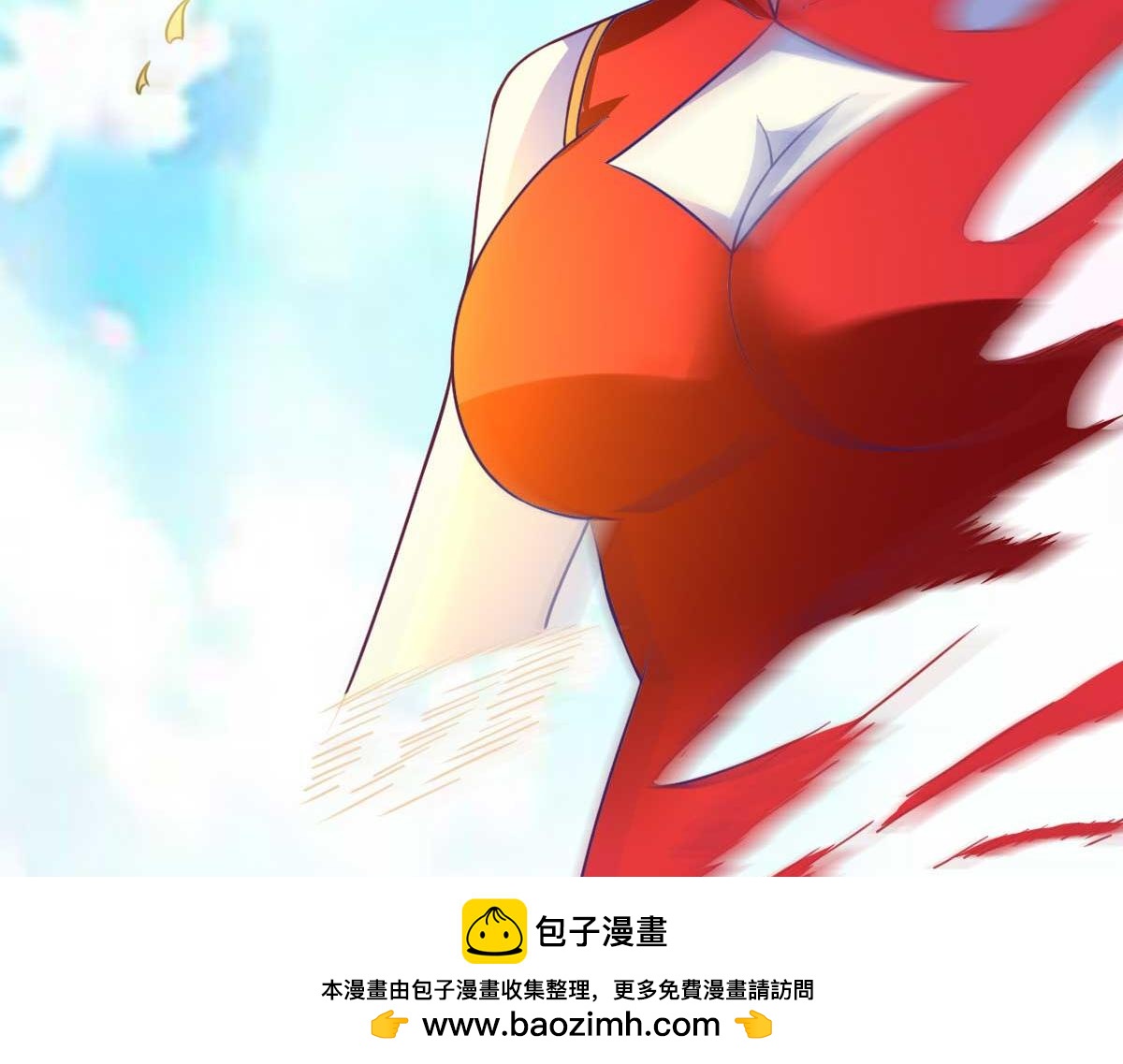 第54话 纯爱战士的愤怒！(1/3)-第57话