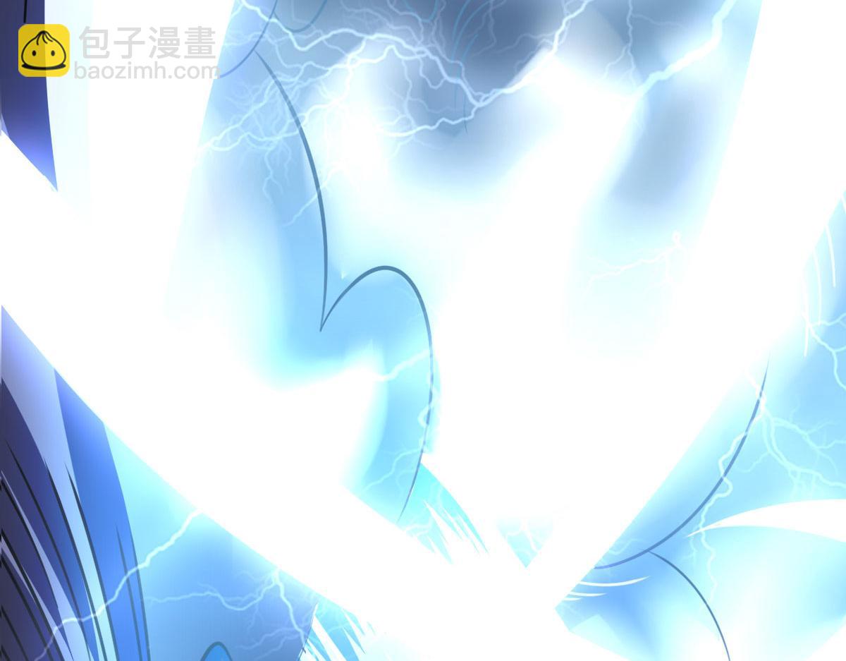 第56话 你的肉体我很感兴趣(1/3)-第59话