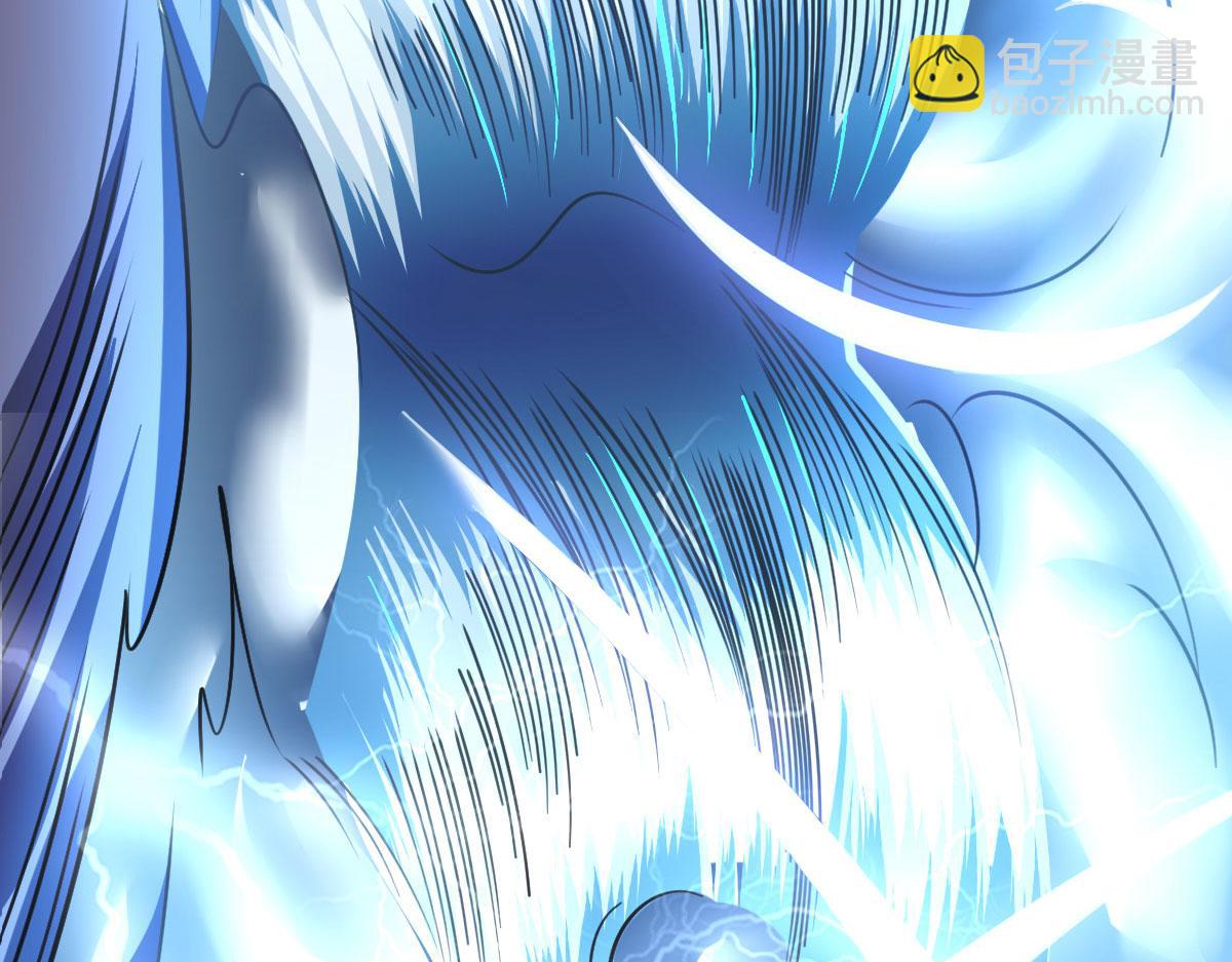 第56话 你的肉体我很感兴趣(1/3)-第59话