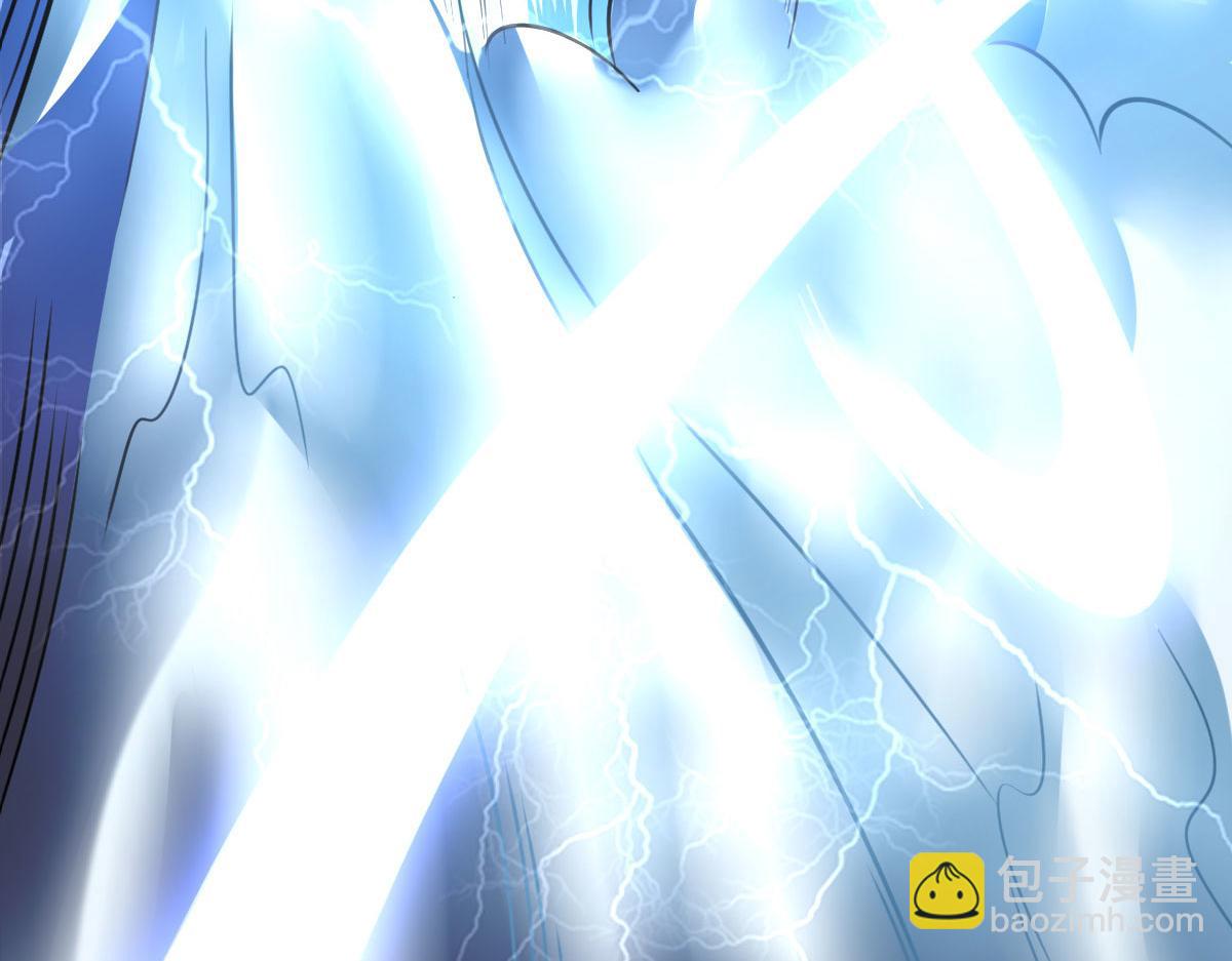 第56话 你的肉体我很感兴趣(1/3)-第59话