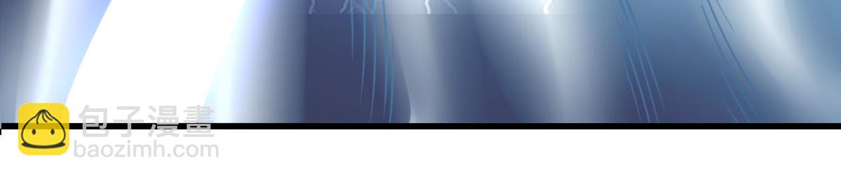 第56话 你的肉体我很感兴趣(1/3)-第59话