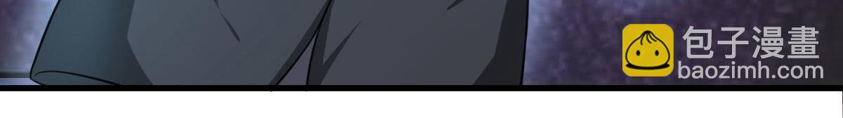 第56话 你的肉体我很感兴趣(1/3)-第59话