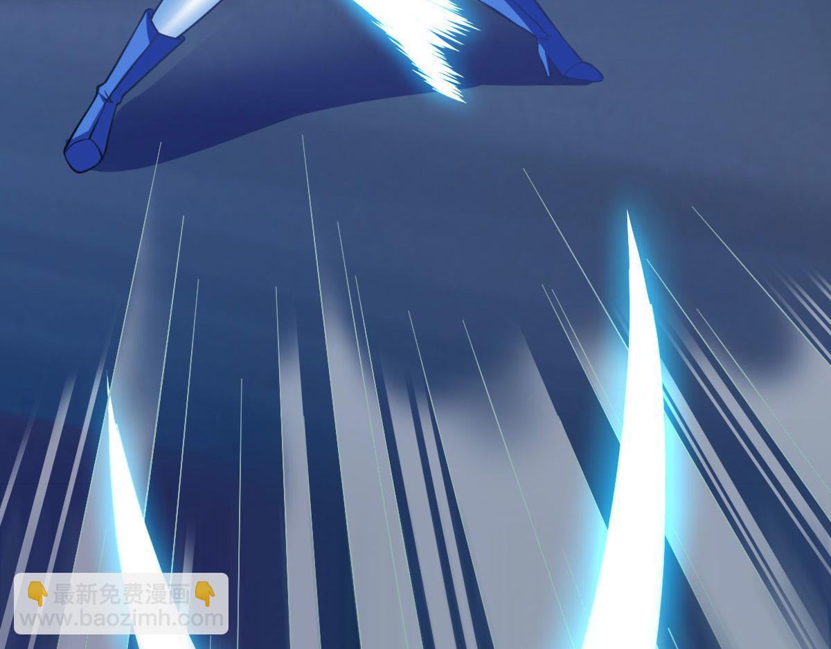 第56话 你的肉体我很感兴趣(1/3)-第59话