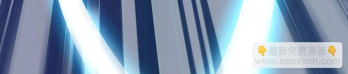 第56话 你的肉体我很感兴趣(1/3)-第59话