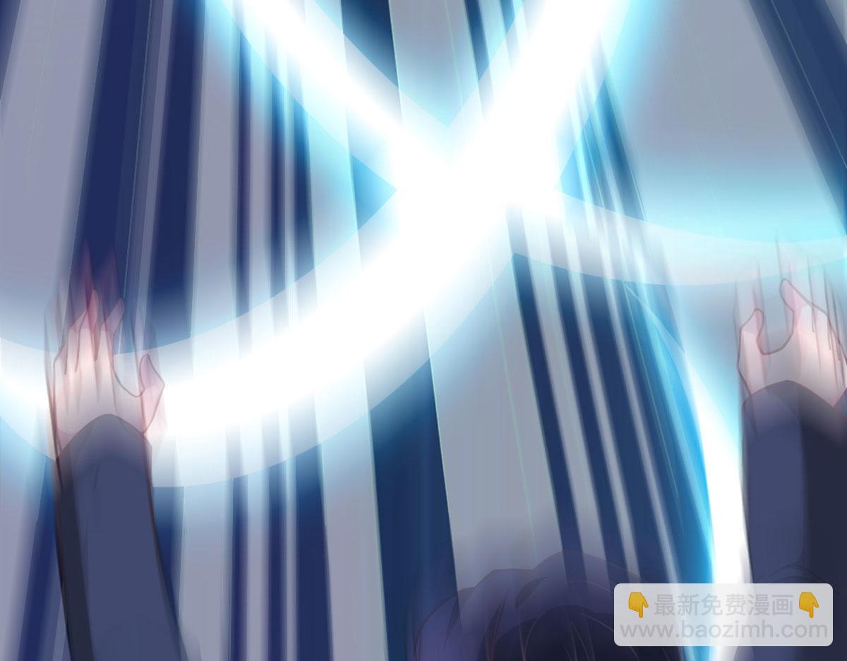 第56话 你的肉体我很感兴趣(1/3)-第59话