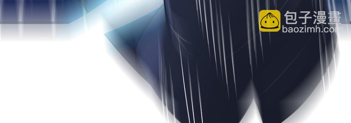 第56话 你的肉体我很感兴趣(1/3)-第59话