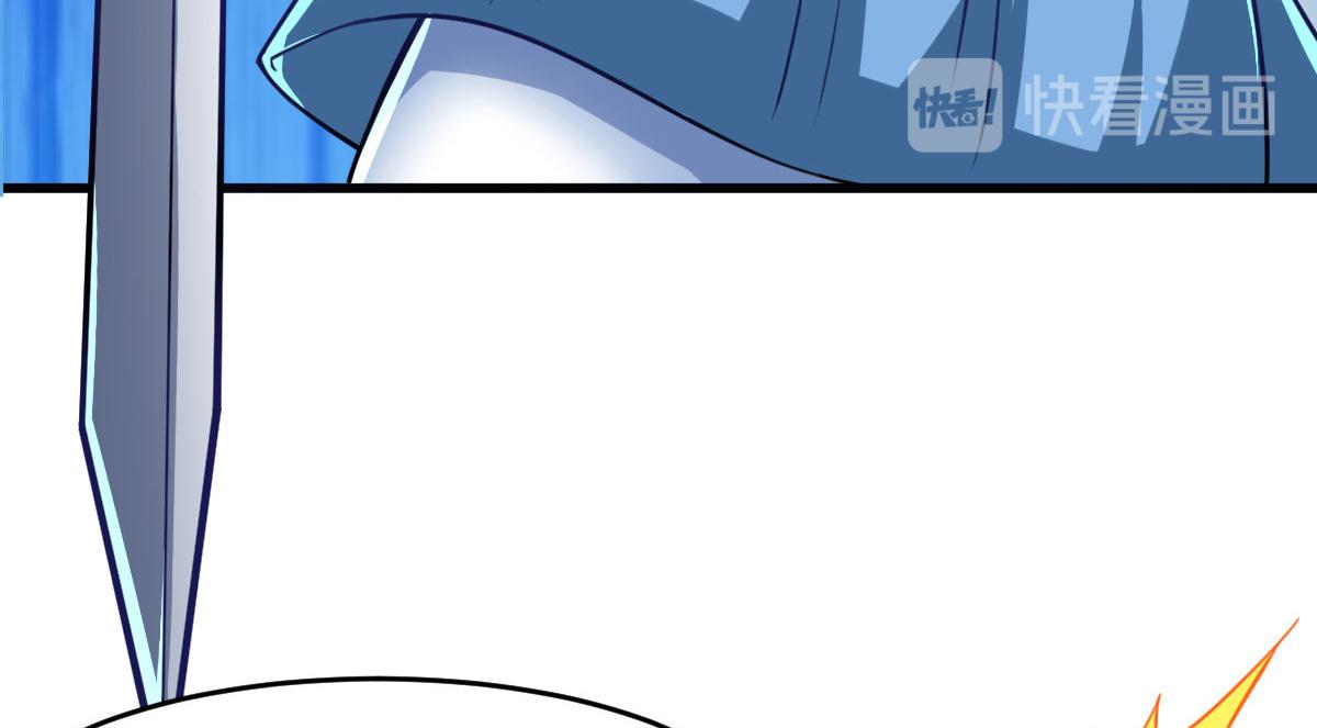 第56话 你的肉体我很感兴趣(1/3)-第59话