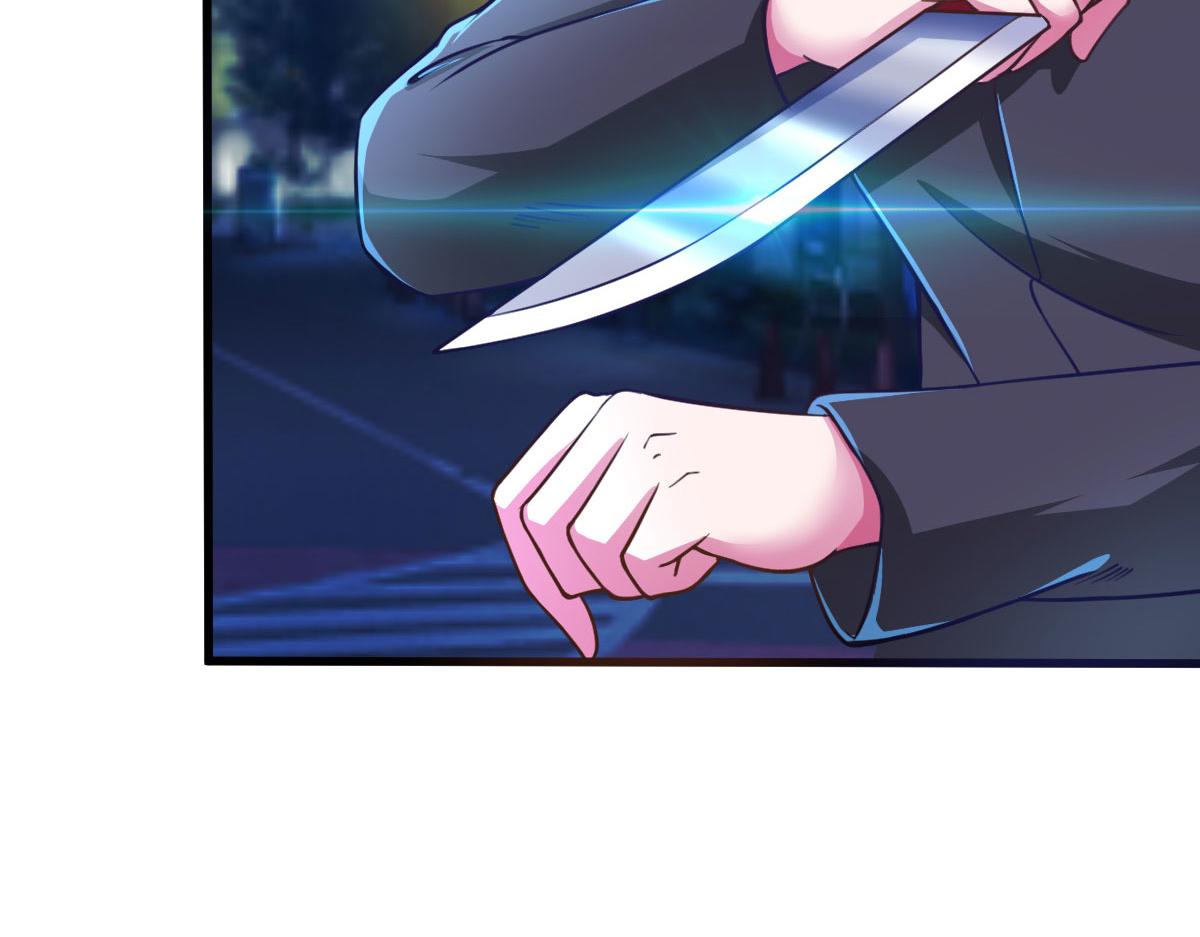 第56话 你的肉体我很感兴趣(1/3)-第59话