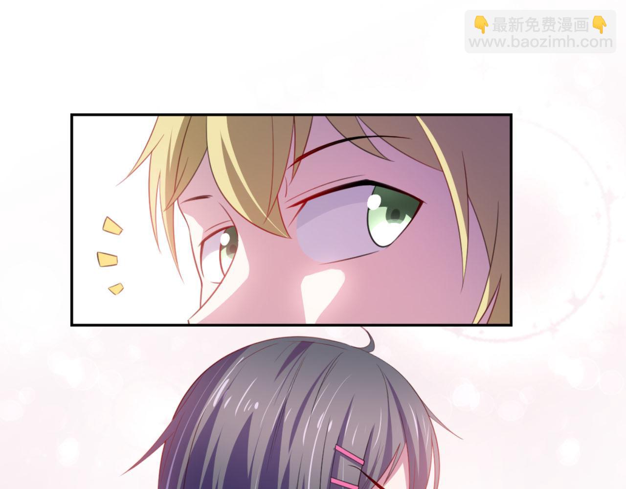 第4话下 你居然这么兴奋...-第7话