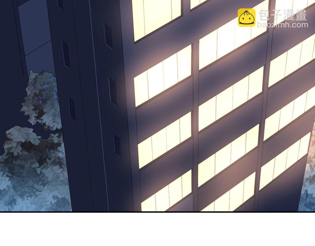 第4话下 你居然这么兴奋...-第7话