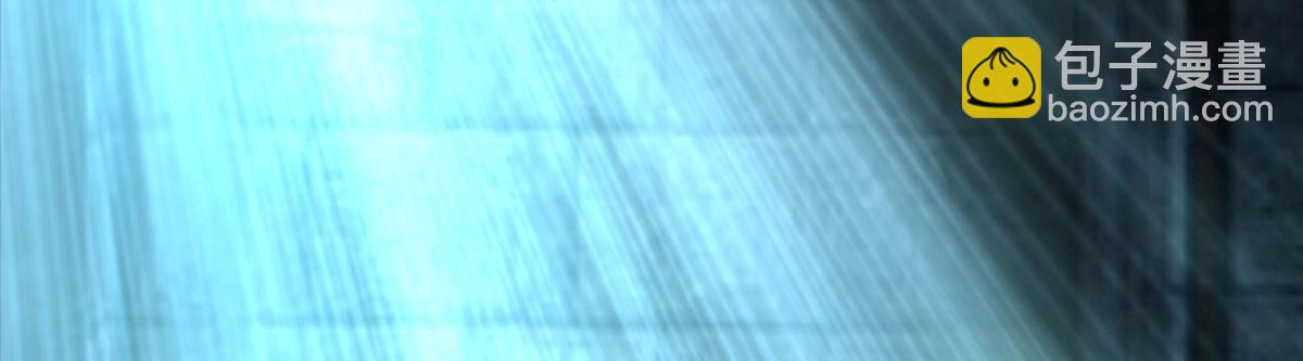 第60话 派蒙变&ldquo;大&rdquo;了(1/3)-第63话