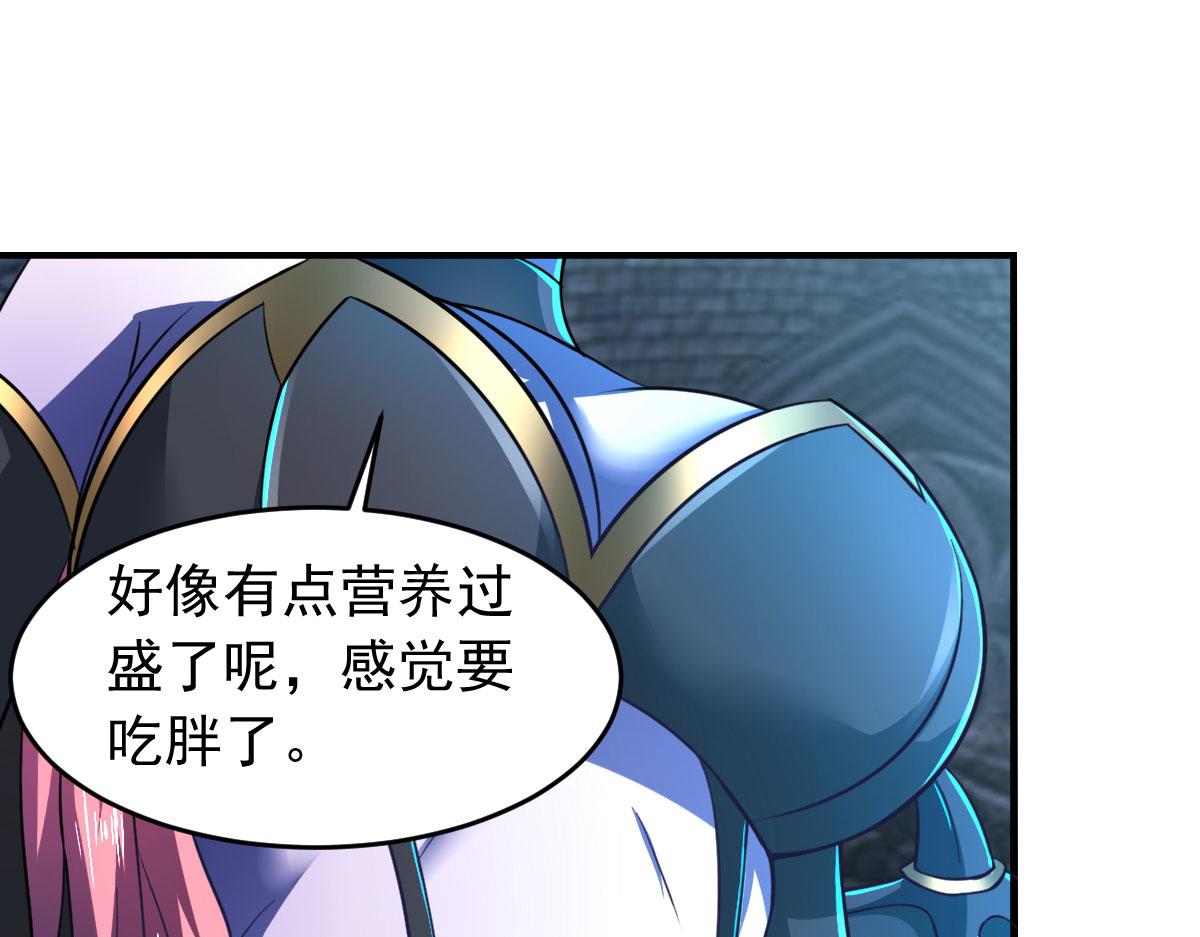 第60话 派蒙变&ldquo;大&rdquo;了(1/3)-第63话