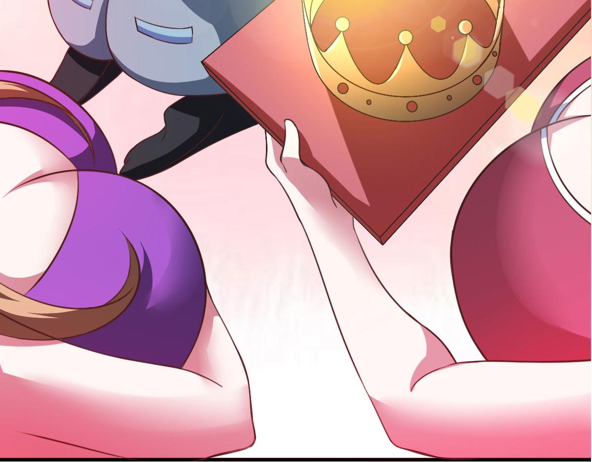 第60话 派蒙变&ldquo;大&rdquo;了(1/3)-第63话