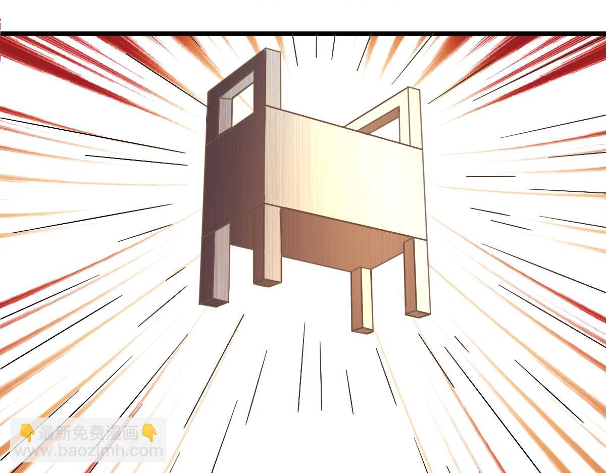 第60话 派蒙变&ldquo;大&rdquo;了(1/3)-第63话