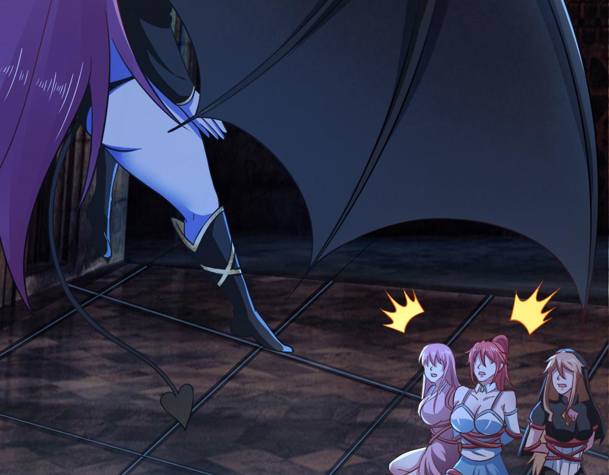 第60话 派蒙变&ldquo;大&rdquo;了(1/3)-第63话