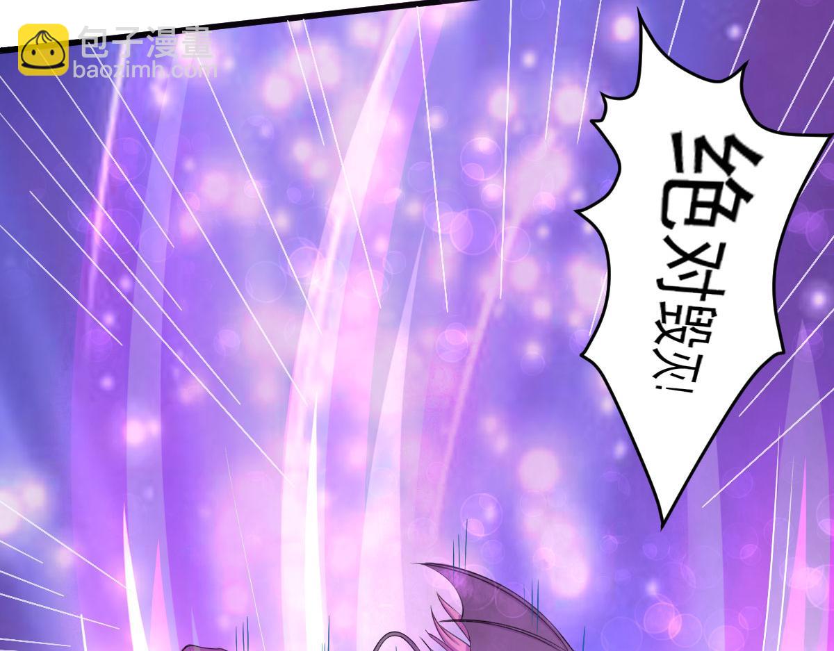 第62话 零距离贴身接触(1/3)-第65话