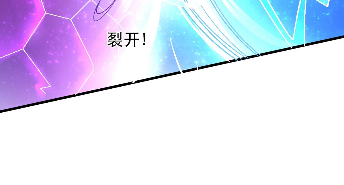 第62话 零距离贴身接触(1/3)-第65话