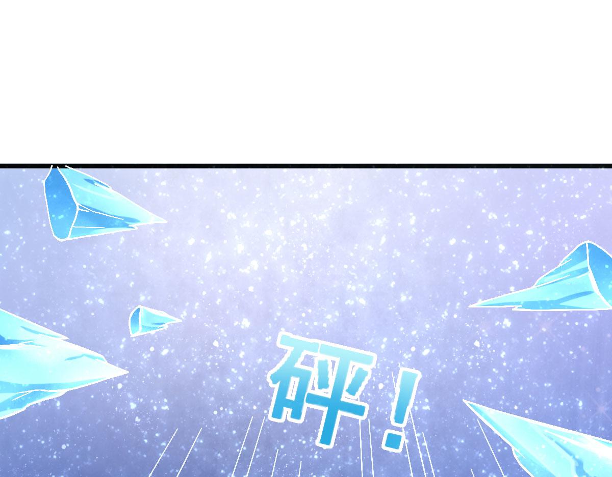 第62话 零距离贴身接触(1/3)-第65话