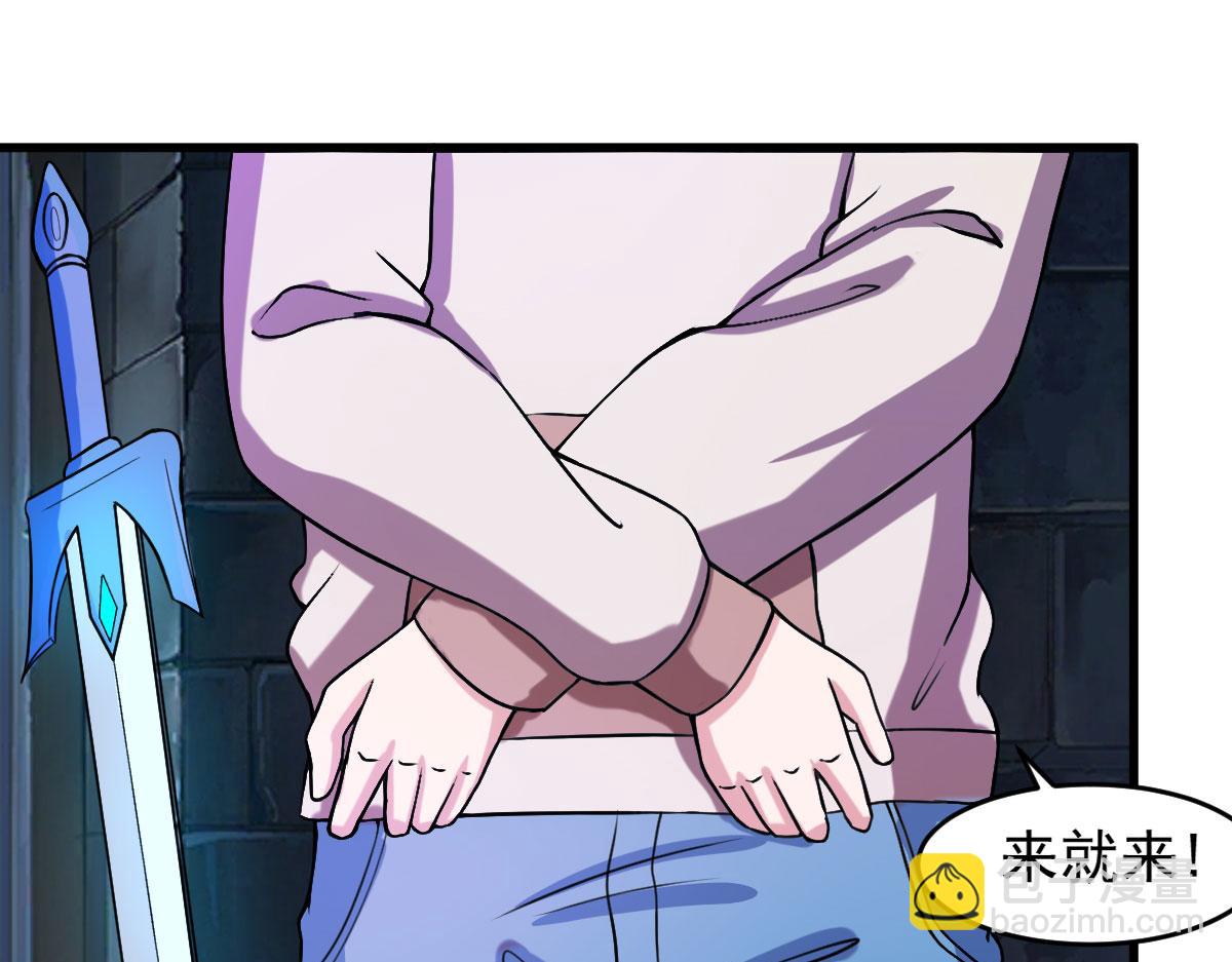 第62话 零距离贴身接触(1/3)-第65话