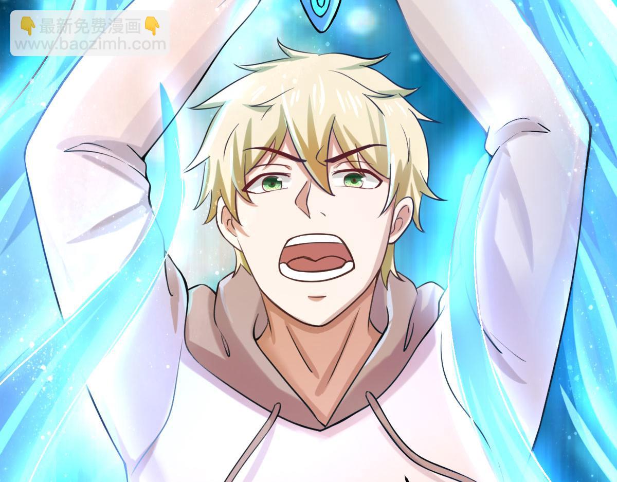 第62话 零距离贴身接触(1/3)-第65话